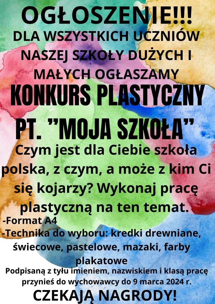 Szkolny konkurs „Moja szkoła”