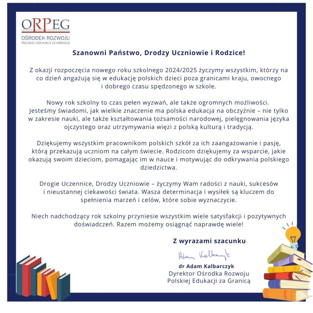Życzenia z okazji rozpoczęcia roku szkolnego 2024/2025